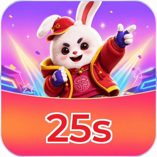 25s Logo 1