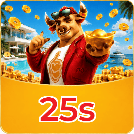 25s Logo 3