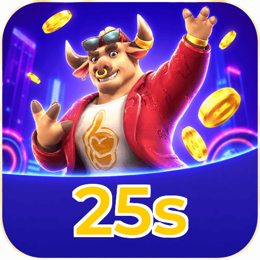 25s Logo 1
